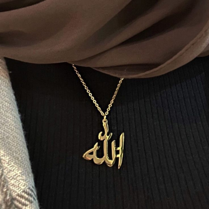 Moskai Minimalist Allah Pendant Necklace