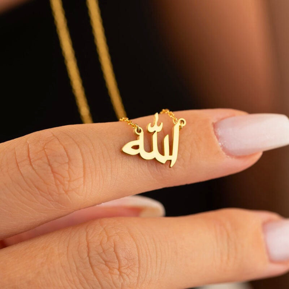 Moskai Minimalist Allah Pendant Necklace