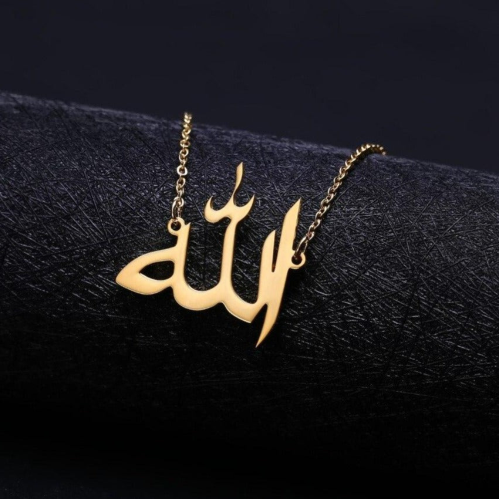 Moskai Minimalist Allah Pendant Necklace