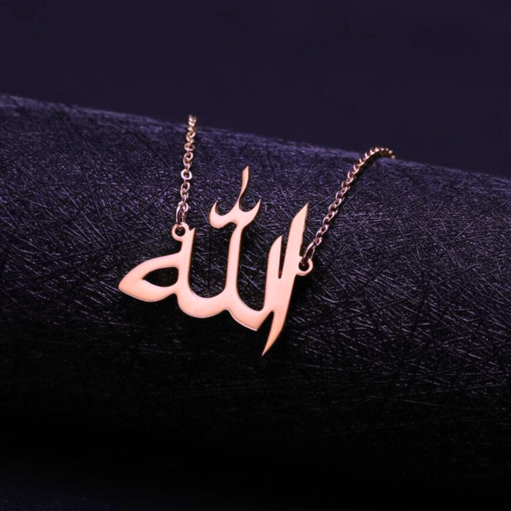 Moskai Minimalist Allah Pendant Necklace
