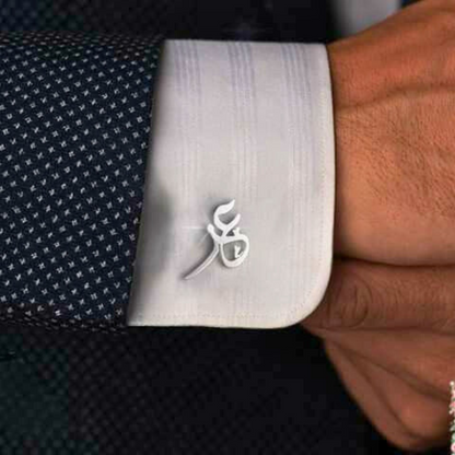 Personalised Arabic Script Cufflinks for Men – Custom Engraved Gift