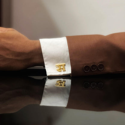 Custom Hindi Initial Cufflinks – Personalized Name Cufflinks
