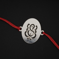 Moskai Lord Ganesha Rakhi with Red Thread | Elegant Ganpati Design Rakhi for Brother
