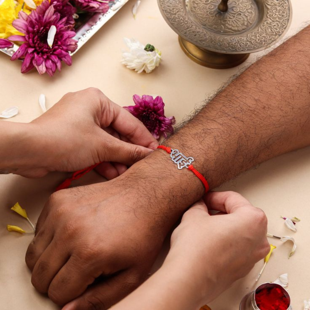 Custom Name Raksha Bandhan Rakhi for Brother by Moskai