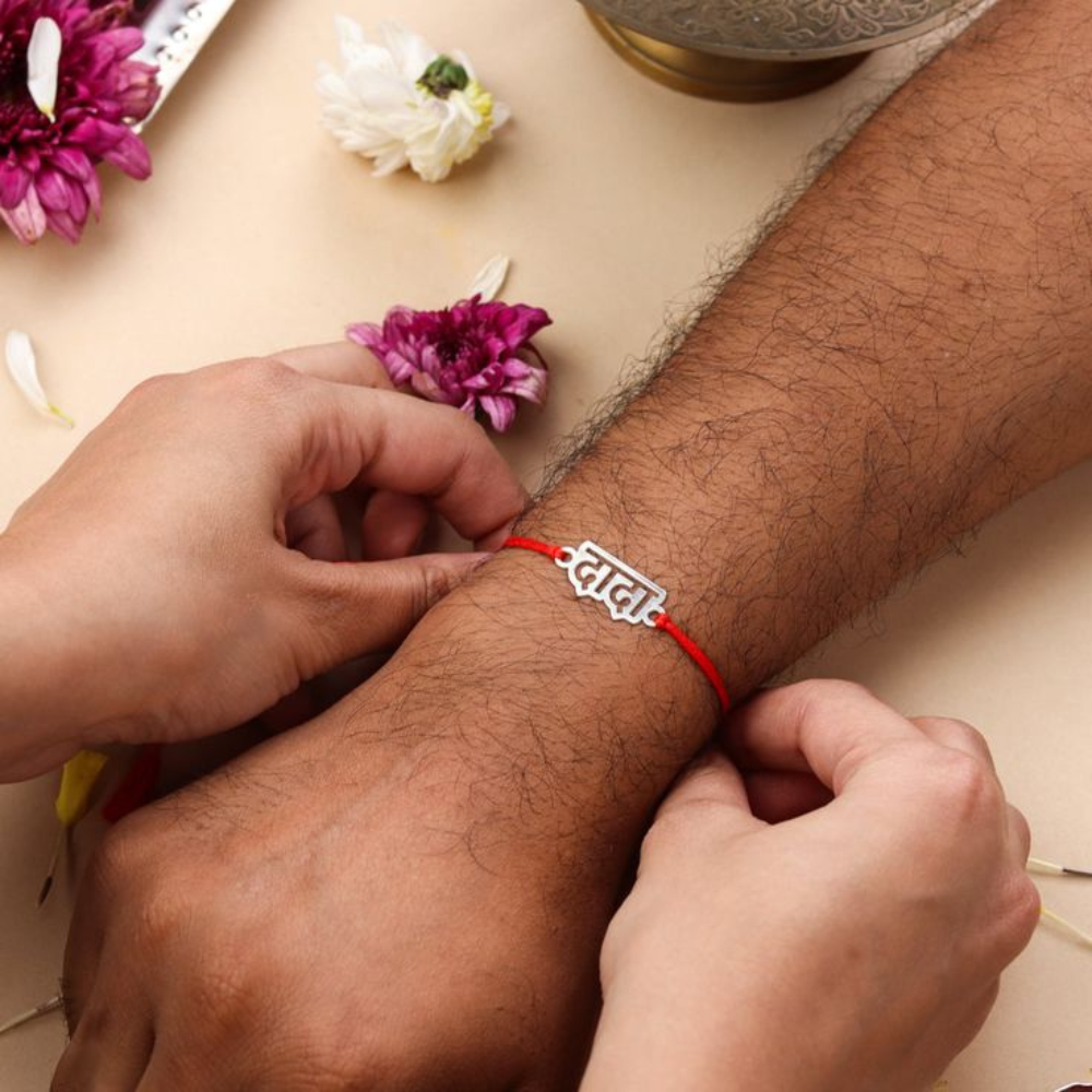 Personalised Dada Rakhi - Custom Name Rakhi for Brother by Moskai