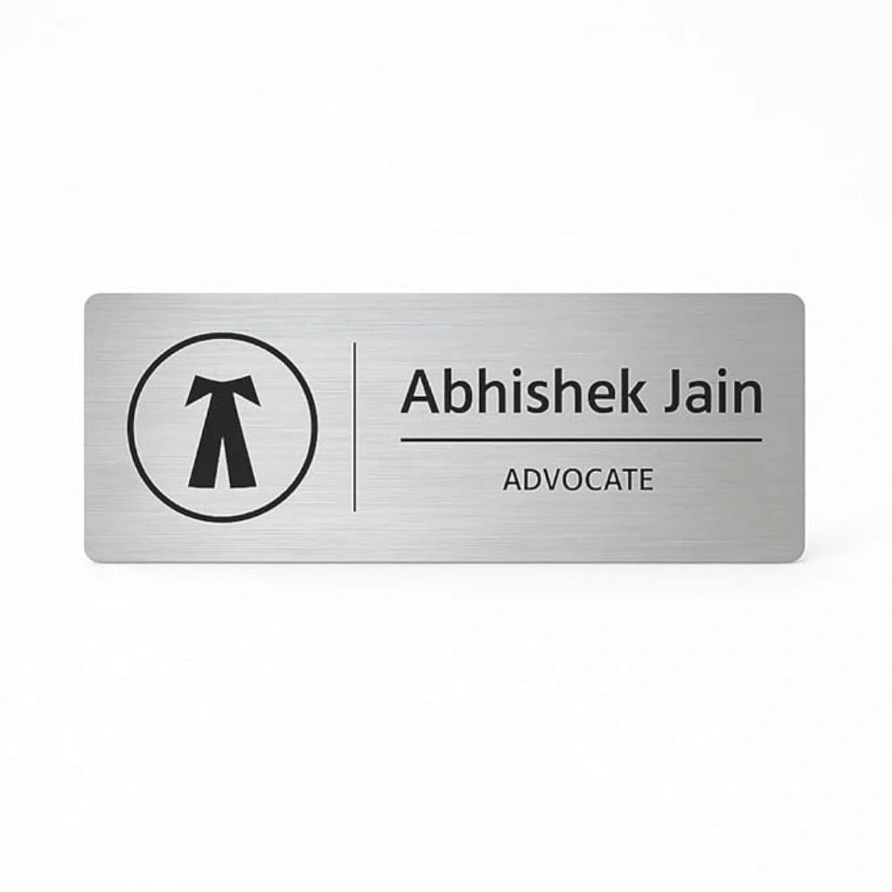 Personalised Metal Nameplate for Lawyers & Advocates for Office Door Name Plate - Professional Legal Chamber Signage (3x12 Inch