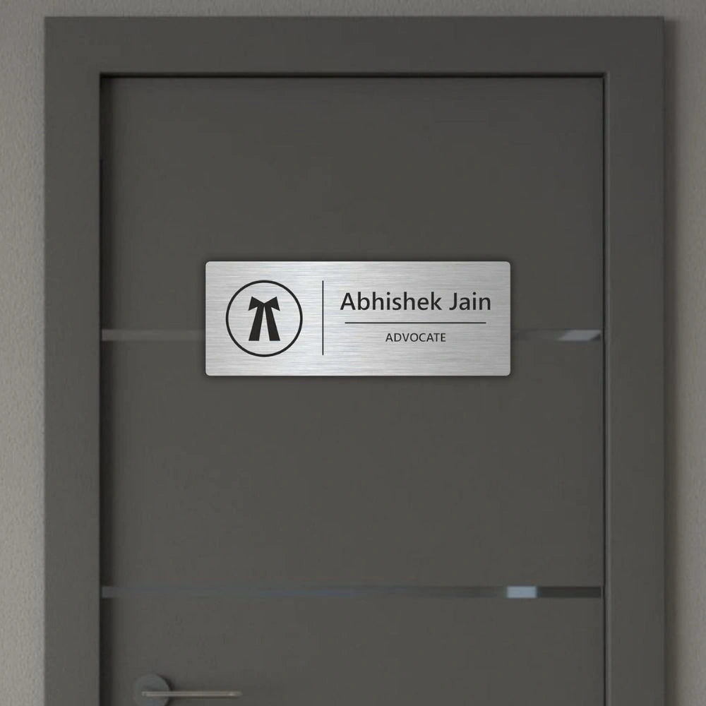 Personalised Metal Nameplate for Lawyers & Advocates for Office Door Name Plate - Professional Legal Chamber Signage (3x12 Inch