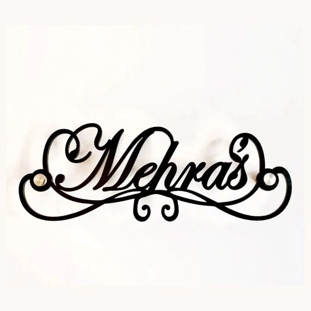 Personalized Surname Metal Door Nameplate - Custom Laser Cut Family Name Sign