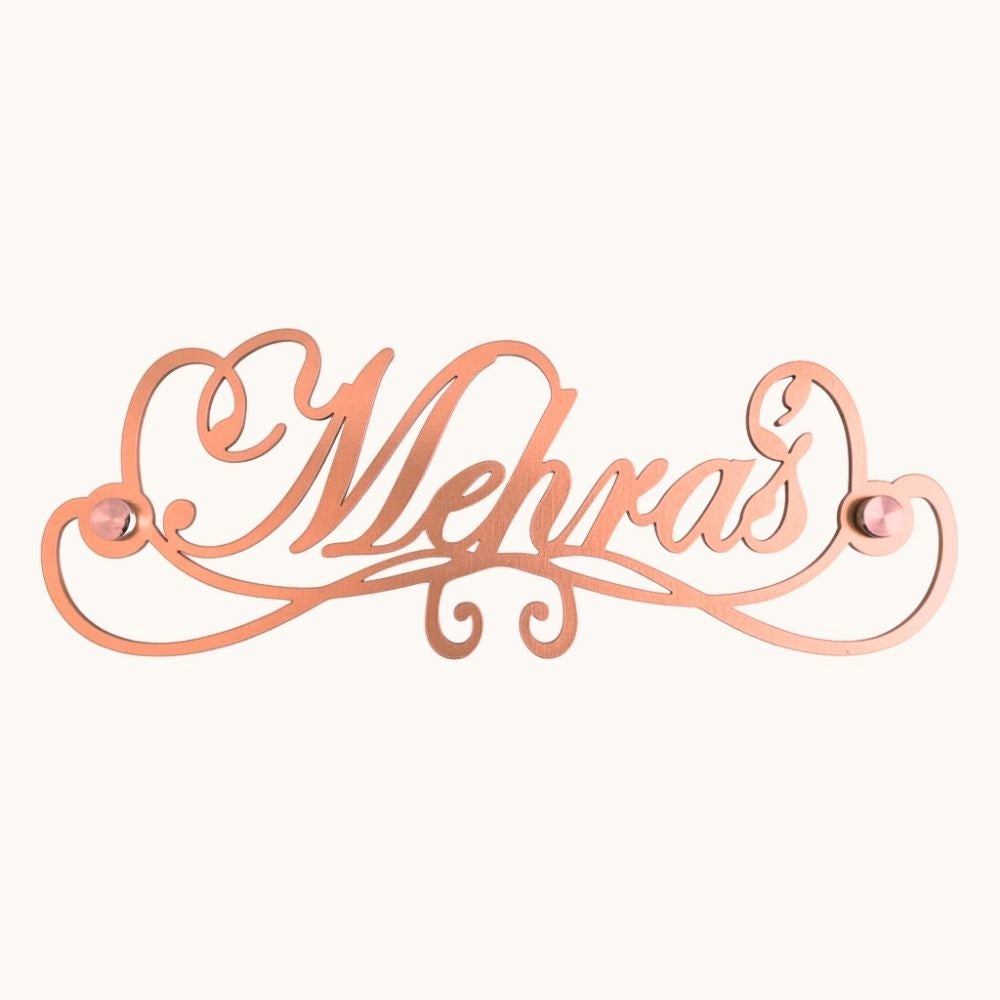 Personalized Surname Metal Door Nameplate - Custom Laser Cut Family Name Sign
