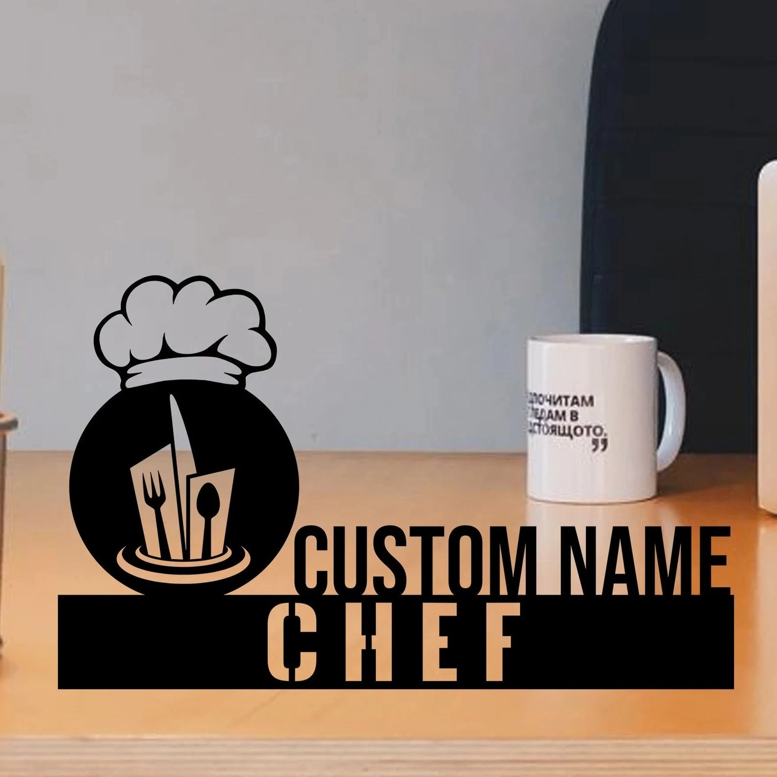 Custom Chef Desk Name Plate - Personalized Stainless Steel Culinary Desk Sign, Professional Restaurant Office Decor
