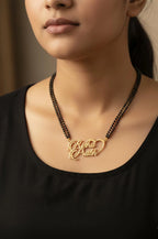 Personalized Couple Name Heart Mangalsutra – Custom Gold Plated Pendant